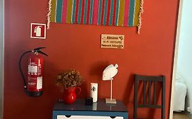 Eskama Guest House